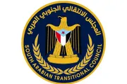 حياه عدن الإخباري اخبار اليمن الان انتقالي حضرموت الوصاية المواطنين بالمكلا اخبار اليمن الان الحدث اليوم عاجل حياه عدن الإخباري