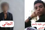 كريتر إسكاي اخبار اليمن الان القبض المتهم الفتى فتيني تحريات اخبار اليمن الان الحدث اليوم عاجل كريتر إسكاي