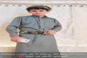 صدى الساحل اخبار اليمن الان استشهاد أطفال بانفجار مخلفات الحوثي اخبار اليمن الان الحدث اليوم عاجل صدى الساحل