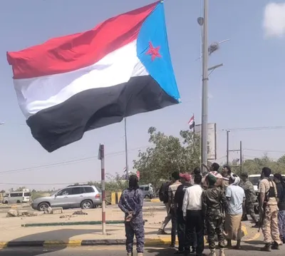 اخبار اليمن الان تنفيذية انتقالي المحافظة احتفالات الاستقلال اخبار اليمن الان الحدث اليوم عاجل