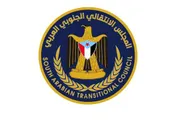 عرب تايم اخبار اليمن الان وتقارير انتقالي استهداف والقوات الجنوبية اخبار اليمن الان الحدث اليوم عاجل عرب تايم