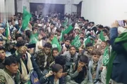 صحيفة الثورة صنعاء اخبار اليمن الان الفعاليات الاحتفالية والتحضيرية بمناسبة المولد اخبار اليمن الان الحدث اليوم عاجل صحيفة الثورة صنعاء