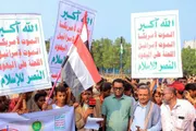 اخبار اليمن الان الحدث اليوم عاجل صحيفة الثورة صنعاء