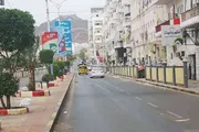 كريتر إسكاي اخبار اليمن الان اعتقال شاب رفع اليمن عدن اخبار اليمن الان الحدث اليوم عاجل كريتر إسكاي