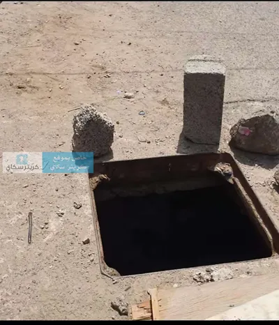 اخبار اليمن الان أغطية الصرف الصحي مخاوف المواطنين اخبار اليمن الان الحدث اليوم عاجل