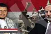 اخبار اليمن الان الحدث اليوم عاجل عرب تايم