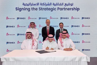 اخبار اليمن الان فريمكس التابعة لمجموعة تستحوذ السعودية اخبار اليمن الان الحدث اليوم عاجل