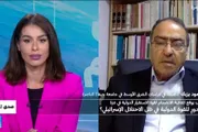 فرانس 24 اخبار اليمن الان اتفاقية للانضمام الاستقرار الدولية إسرائيلي اخبار اليمن الان الحدث اليوم عاجل فرانس 24