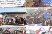 صحيفة المرصد اخبار اليمن الان المحفد التبادل الشهيد ورفاقه للمساومة اخبار اليمن الان الحدث اليوم عاجل صحيفة المرصد