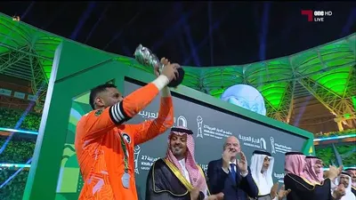 اخبار اليمن الان غياب المنتخب السعودي بطلا خليجي اخبار اليمن الان الحدث اليوم عاجل