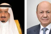 اخبار اليمن الان الحدث اليوم عاجل الصحوة نت