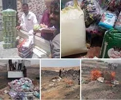 اخبار اليمن الان المهرة اتلاف المواد الغذائية التالفة  اخبار اليمن الان الحدث اليوم عاجل