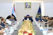 صحيفة المرصد اخبار اليمن الان المحرمي اجتماعا للقيادة التنفيذية العليا اخبار اليمن الان الحدث اليوم عاجل صحيفة المرصد