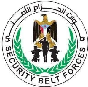 اخبار اليمن الان الحزام الأمني الوطن يغيظ الأعداء اخبار اليمن الان الحدث اليوم عاجل