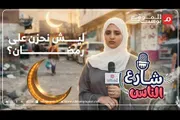 اخبار اليمن الان الحدث اليوم عاجل الموقع بوست