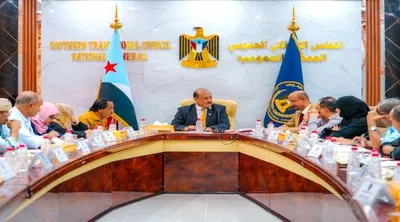 اخبار اليمن الان الإدارية للجمعية الوطنية الابتعاث مستجدات اخبار اليمن الان الحدث اليوم عاجل