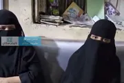 كريتر إسكاي اخبار اليمن الان بالفيديو فتاة تكشف خالها كريتر اخبار اليمن الان الحدث اليوم عاجل كريتر إسكاي