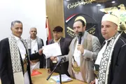 اخبار اليمن الان الحدث اليوم عاجل صحيفة الثورة صنعاء