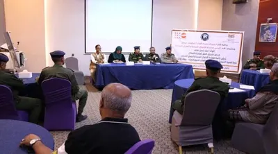 اخبار اليمن الان تدريب كوادر المدني التوثيق الرقمي اخبار اليمن الان الحدث اليوم عاجل