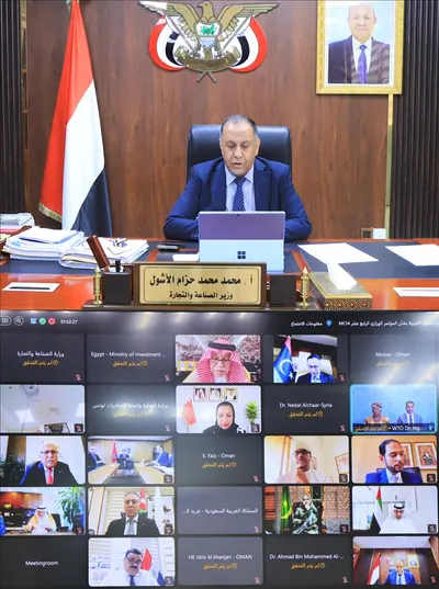 اخبار اليمن الان الحدث اليوم عاجل 