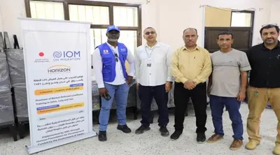 اخبار اليمن الان الجاوي وشابة بحقائب ومشاريع للإنتاج اخبار اليمن الان الحدث اليوم عاجل