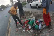 اخبار اليمن الان الحدث اليوم عاجل كريتر إسكاي