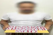 عدن تايم اخبار اليمن الان مخدرات بحوزته بريجبالين المجرمة بالقانون اخبار اليمن الان الحدث اليوم عاجل عدن تايم