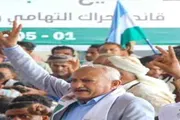 عدن تايم اخبار اليمن الان المقاومة الوطنية للإفراج قيادات التهامي اخبار اليمن الان الحدث اليوم عاجل عدن تايم