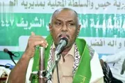 اخبار اليمن الان الحدث اليوم عاجل صحيفة الثورة صنعاء