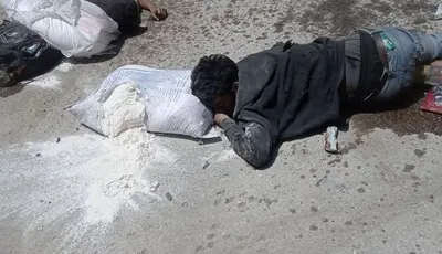 اخبار اليمن الان الحدث اليوم عاجل 