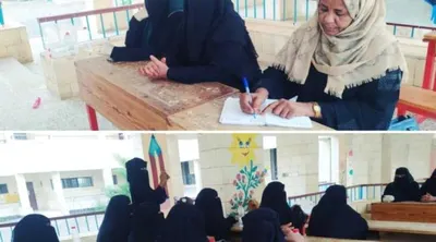 اخبار اليمن الان مركز الطميسي النسوي بزنجبار الأمية اخبار اليمن الان الحدث اليوم عاجل