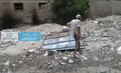 اخبار اليمن الان مستثمر امتلاكه البينيان الابتزاز للاحتكام اخبار اليمن الان الحدث اليوم عاجل