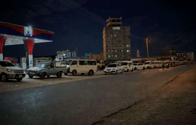 اخبار اليمن الان الحدث اليوم عاجل 