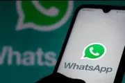 عاجل السعودية اخبار اليمن الان واتساب الدخول الأجهزة التشغيل القديمة اخبار اليمن الان الحدث اليوم عاجل عاجل السعودية