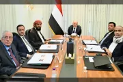 عدن نيوز اخبار اليمن الان القيادة الرئاسي الجاهزية العسكرية التوجيهات اخبار اليمن الان الحدث اليوم عاجل عدن نيوز