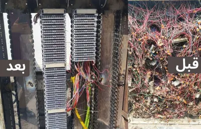اخبار اليمن الان الفوضى النظام تحرك إشادة واسعة اخبار اليمن الان الحدث اليوم عاجل