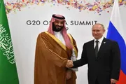 صحيفة المرصد اخبار اليمن الان الكرملين الرئيس بوتين العهد محادثاته اخبار اليمن الان الحدث اليوم عاجل صحيفة المرصد