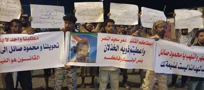 اخبار اليمن الان الحدث اليوم عاجل 