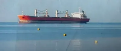 اخبار اليمن الان ميناء الحوثيين لتفريغ البيئة البحرية اخبار اليمن الان الحدث اليوم عاجل