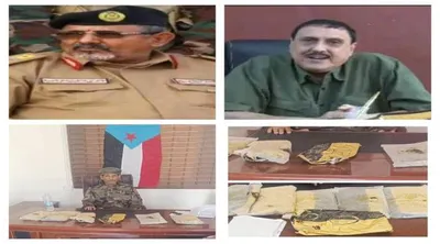 اخبار اليمن الان تنسيق أمني كبيرة الحشيش خورمكسر اخبار اليمن الان الحدث اليوم عاجل