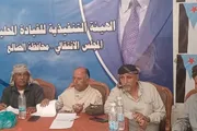 حياه عدن الإخباري اخبار اليمن الان العسكرية المستجدات الميدانية التعبئة الجنوبية اخبار اليمن الان الحدث اليوم عاجل حياه عدن الإخباري