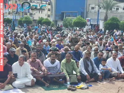 اخبار اليمن الان الحدث اليوم عاجل 