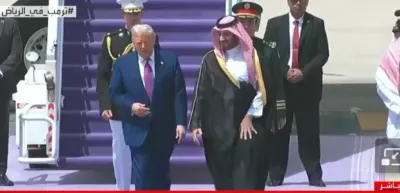 اخبار اليمن الان استقبال الامير الرئيس الأميركي الرياض اخبار اليمن الان الحدث اليوم عاجل