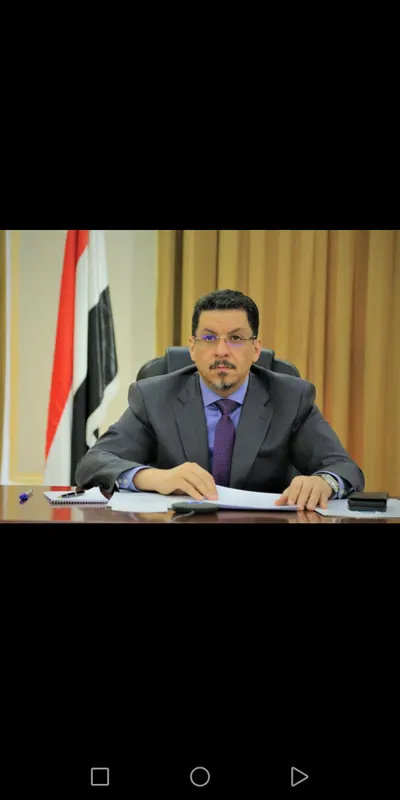 اخبار اليمن الان الحدث اليوم عاجل 