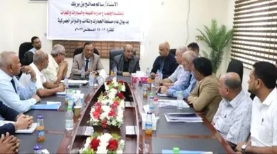 اخبار اليمن الان معالجة إشكاليات الجمركية المنافذ والبحرية اخبار اليمن الان الحدث اليوم عاجل