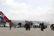 اخبار اليمن الان الحدث اليوم عاجل عدن تايم