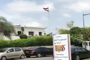 صدى الساحل اخبار اليمن الان السفارة اليمنية بالرباط باهتمام المغربية اخبار اليمن الان الحدث اليوم عاجل صدى الساحل