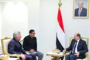 اخبار اليمن الان الحدث اليوم عاجل وكالة 2 ديسمبر
