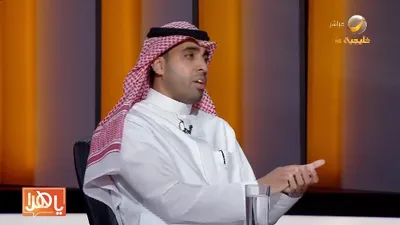 اخبار اليمن الان الخلطات العشبية أعراضا جانبية الحياة اخبار اليمن الان الحدث اليوم عاجل