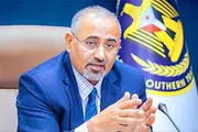 اخبار اليمن الان الحدث اليوم عاجل عدن تايم